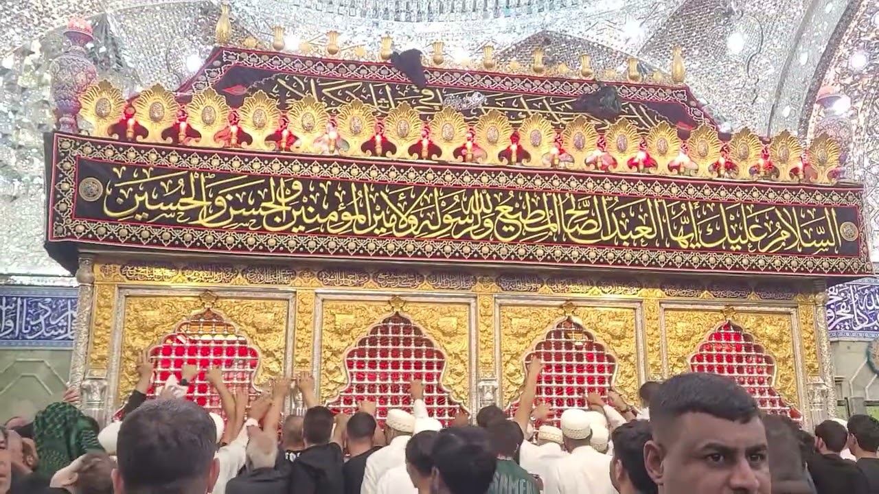 Ashura Commemoration Muharram 1446 Jul 2024 Najaf, Karbala, Kadhmain, Samarrah vid by Aunali Khaku