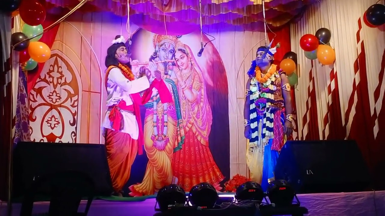 GitiPat suru holo sobbi dakho ar Subscribe koro ........#lovely #bollywood 