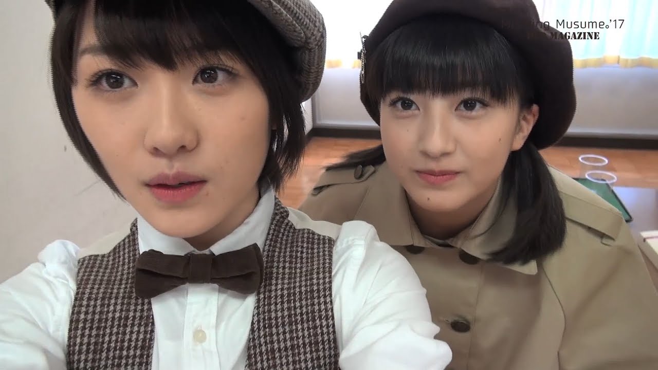 MORNING MUSUME。'17 DVD MAGAZINE  Vol.94 CM