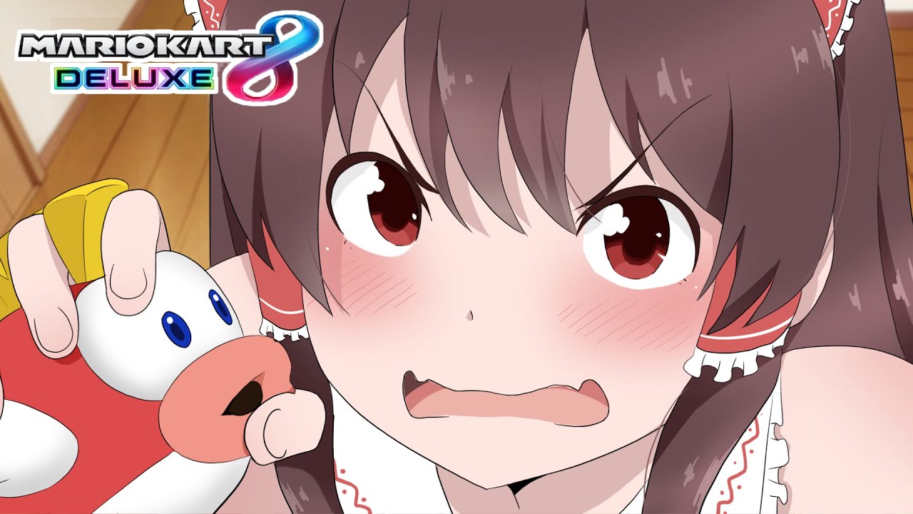 ぎょえッッッ！？