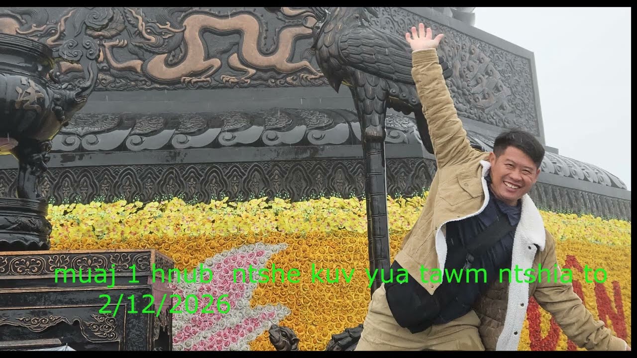 muaj 1 hnub ntshe kuv yua tawm ntshia to /2/12/2026