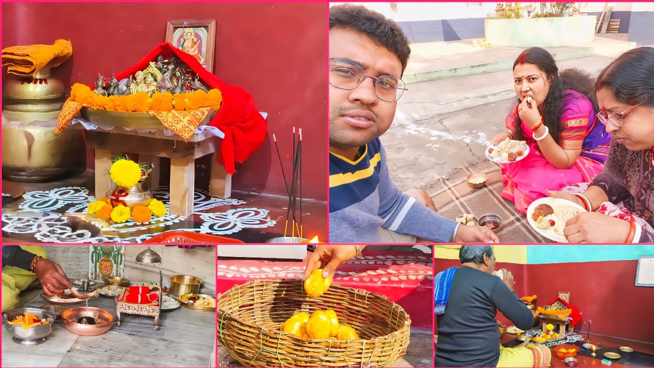 আমার বাড়ির লক্ষী পুজো || পৌষ মাসের লক্ষী পুজো || Laxmi Puja Part - 2 || Credit - Free Music NCV