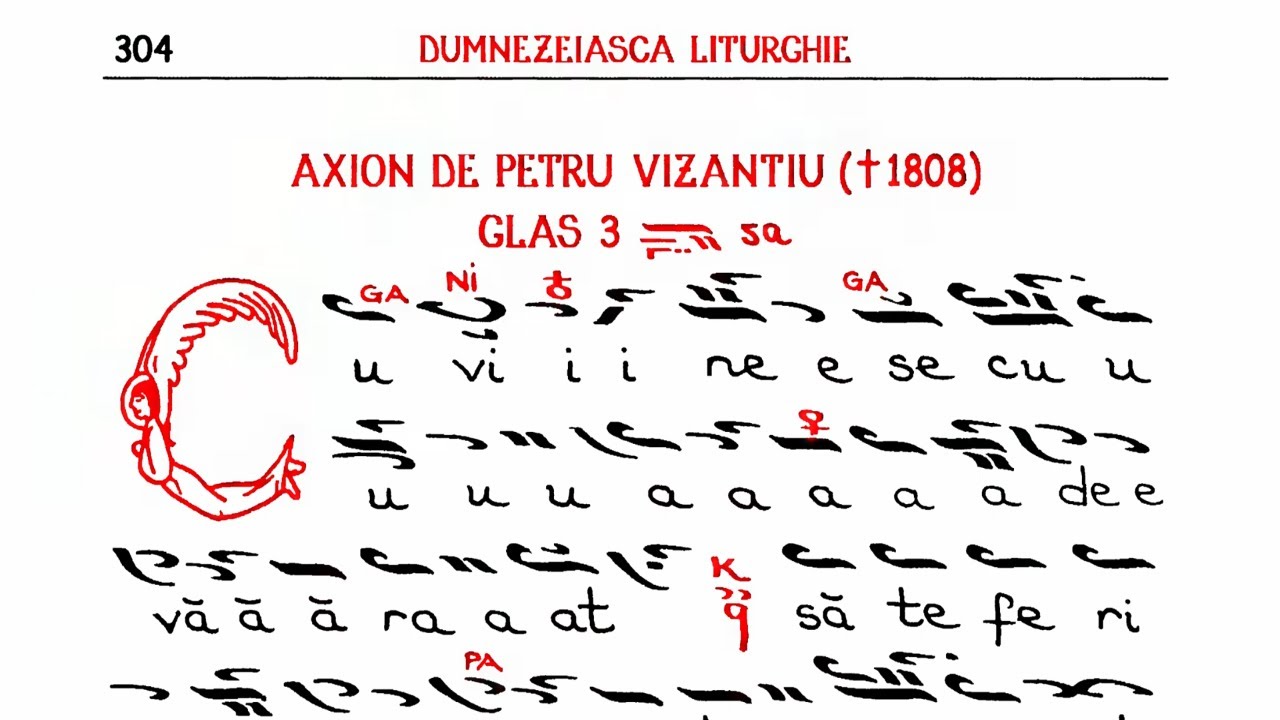 Cuvine-se cu adevarat - Axion, glas 3, de Petru Vizantie