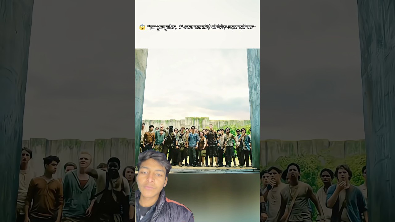#timelapse