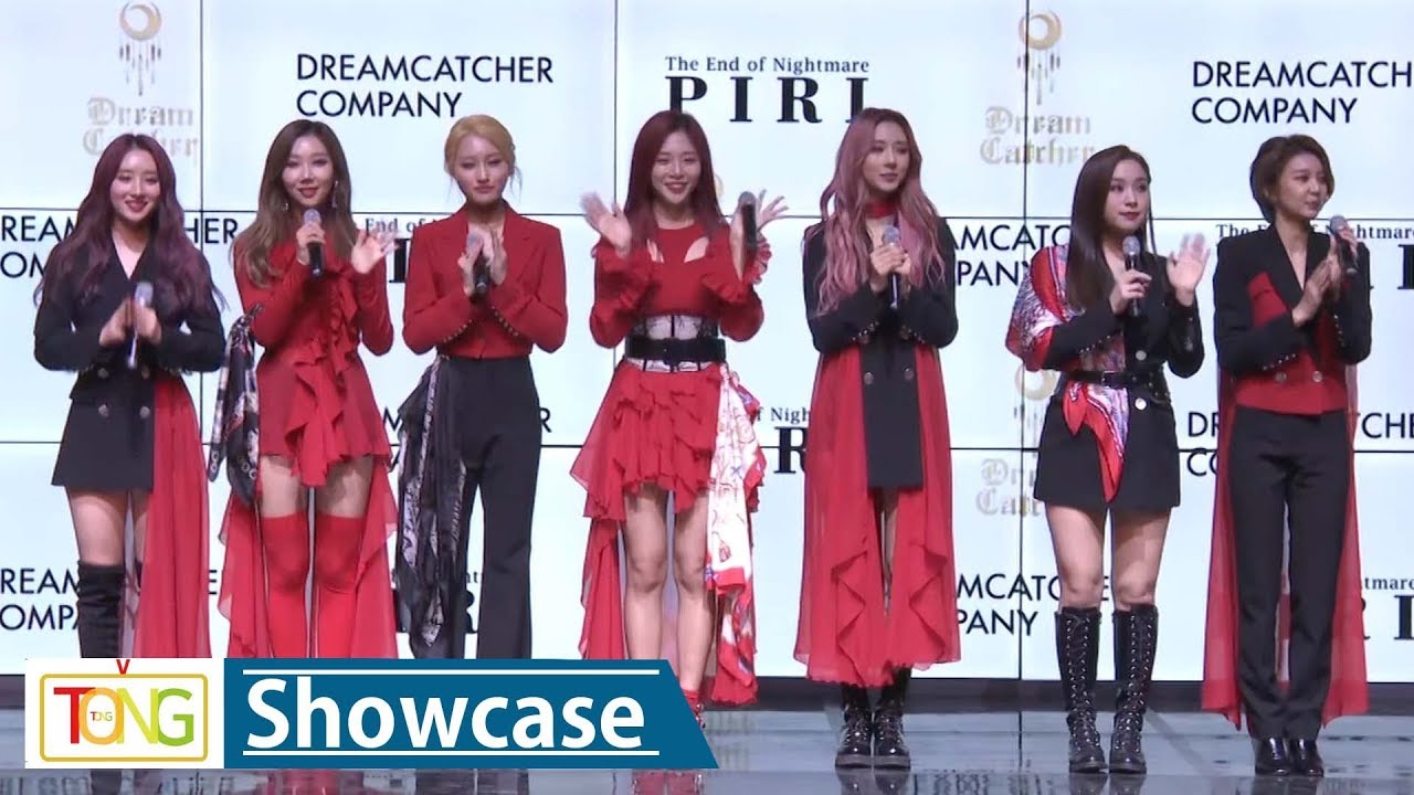 (Eng sub) [Full ver.] DREAMCATCHER(드림캐쳐) 'The End of Nightmare' Showcase (PIRI) [통통TV]