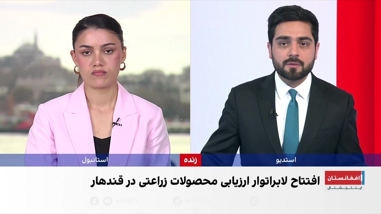 تغییر نقشه جاده برای حفظ خانه‌های مقام طالبان در قندهار