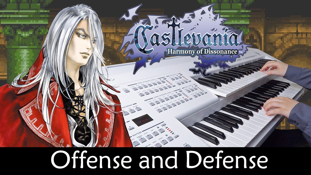 Offense and Defense - Castlevania Harmony of Dissonance - 攻防 悪魔城 白夜の協奏曲 エレクトーン Electone Cover