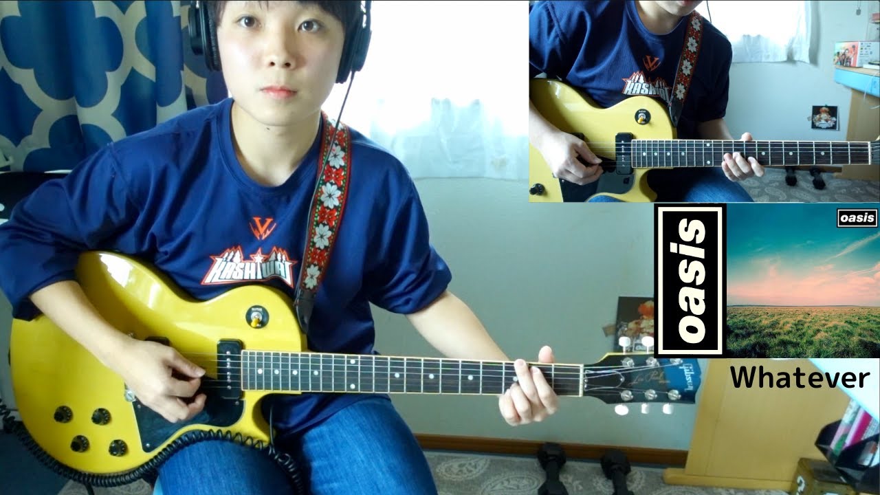 whatever oasis/guitar