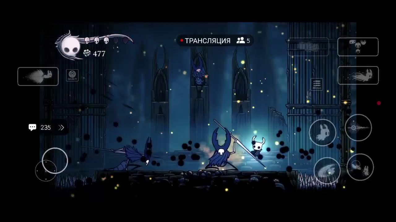 прохождение стальная душа Hollow Knight
