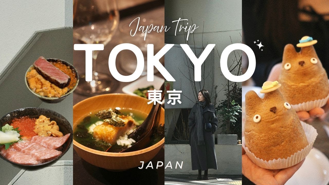 Tokyo🍣米其林豬排,築地市場,龍貓泡芙Asakusa,Tsukiji market,Totoro puff,food recs, japan 美食推薦, 淺草