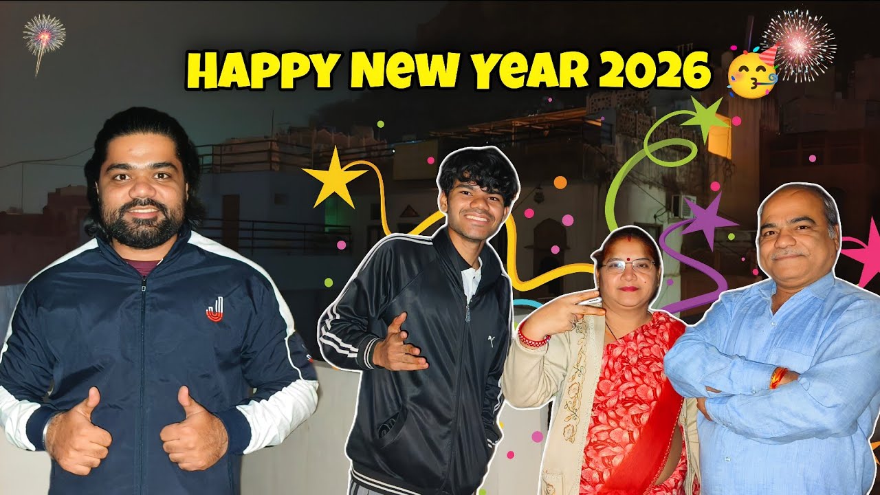 Welcome 2026 ☺️ 