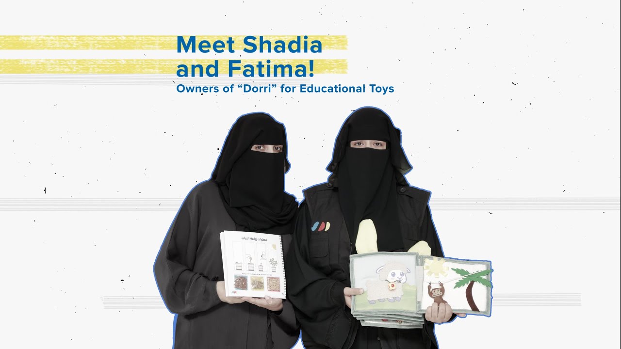 Dorri: Locally Made Educational Toys in Yemen