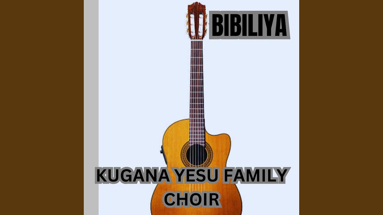 Kwizera