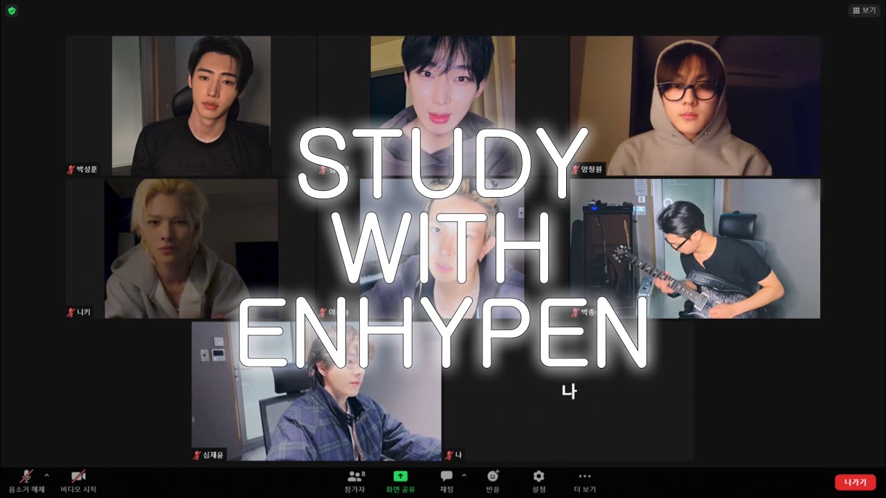 [Playlist] 대학생픈이랑 같이 공부해요 4 📖 • STUDY WITH ENHYPEN