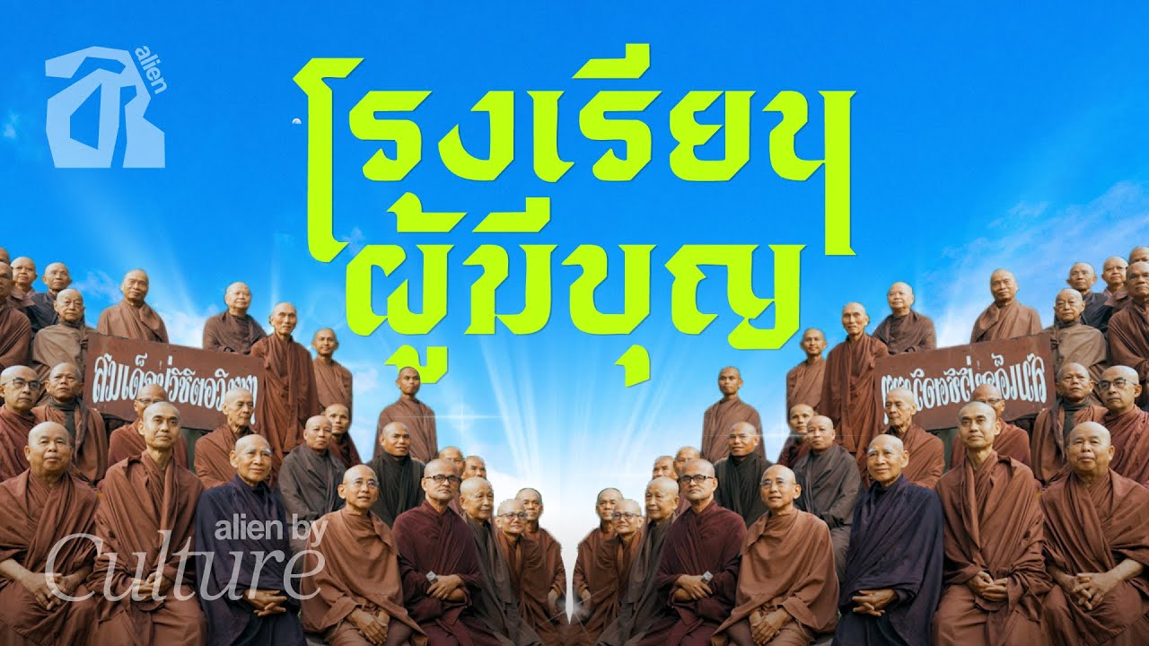 เมื่อ 