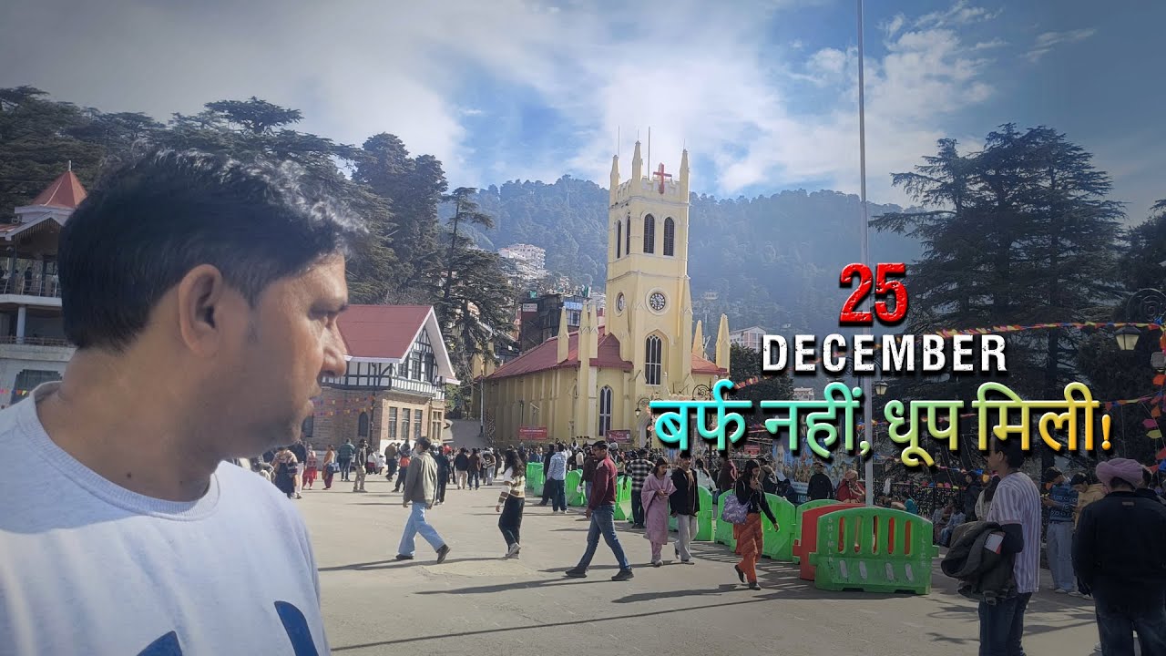 Shimla Vlog | Himachal | trevel vlog| Safar Sagar Ka..