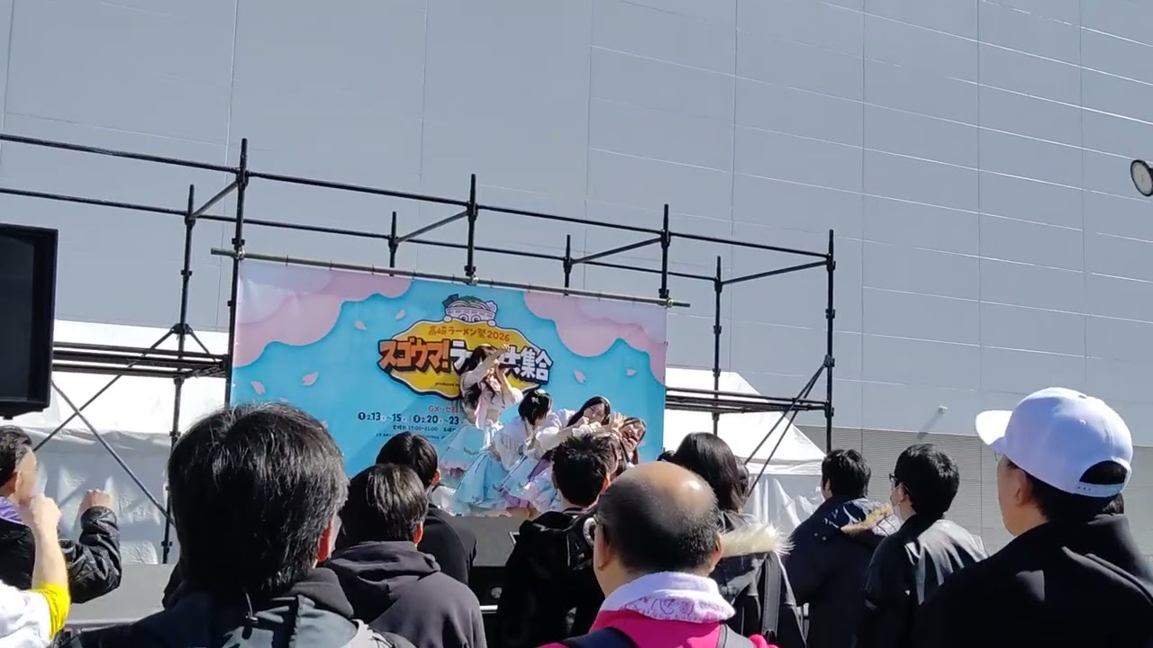 2026/2/21 メノニューイヤーのライブ  Gメッセ群馬