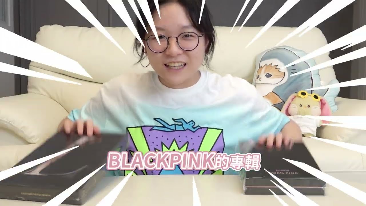 【開箱】BLACKPINK要解散了...專輯一次開兩款! 最愛Lisa個人單曲 Born Pink專輯開箱 小卡 KPOP 明星 女團 收藏 唱片 YG 韓團 追星日常[NyoNyoTV妞妞TV]