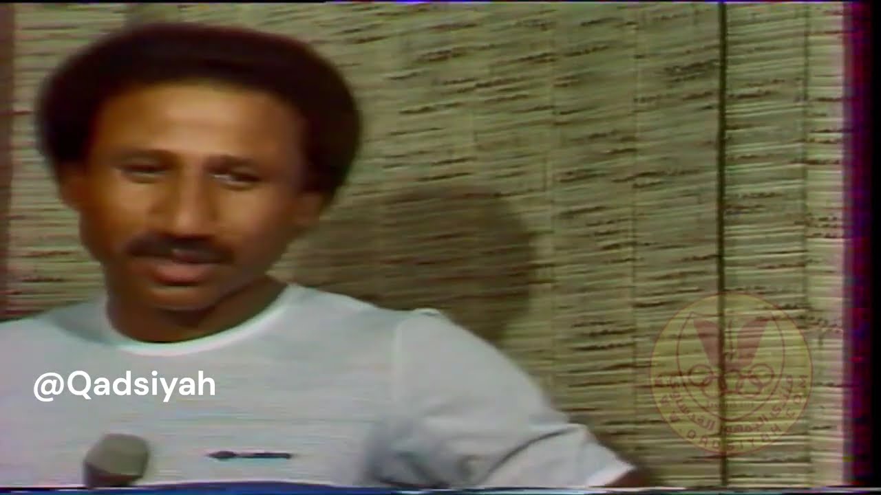 وثائقي عن تاريخ الدوري الممتاز 1976 -  1985
