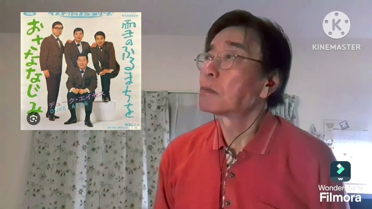 雪の降るまちを/高(こう)英男🎤cover Otoizumi ショートバージョン