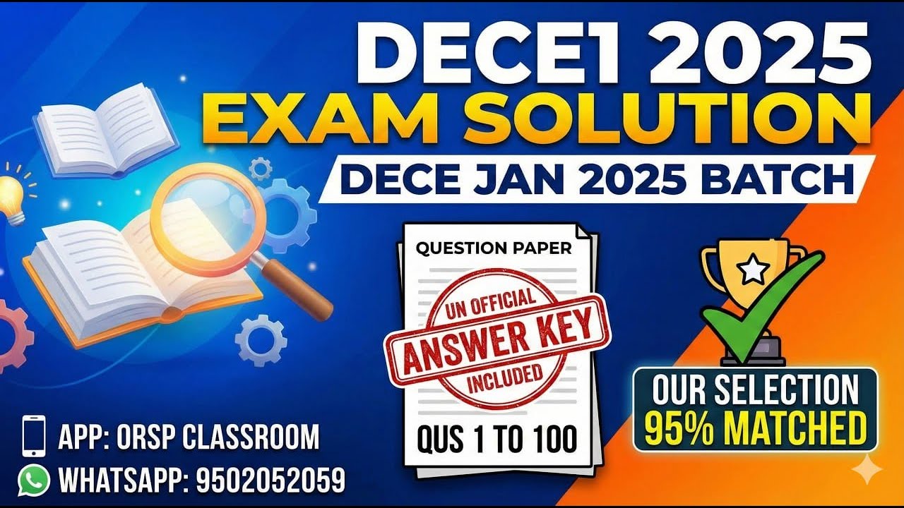 DECE-1 Exam Solution 2025 | Full Answer Key (Jan 2025 Batch) | Qus 1 to 100