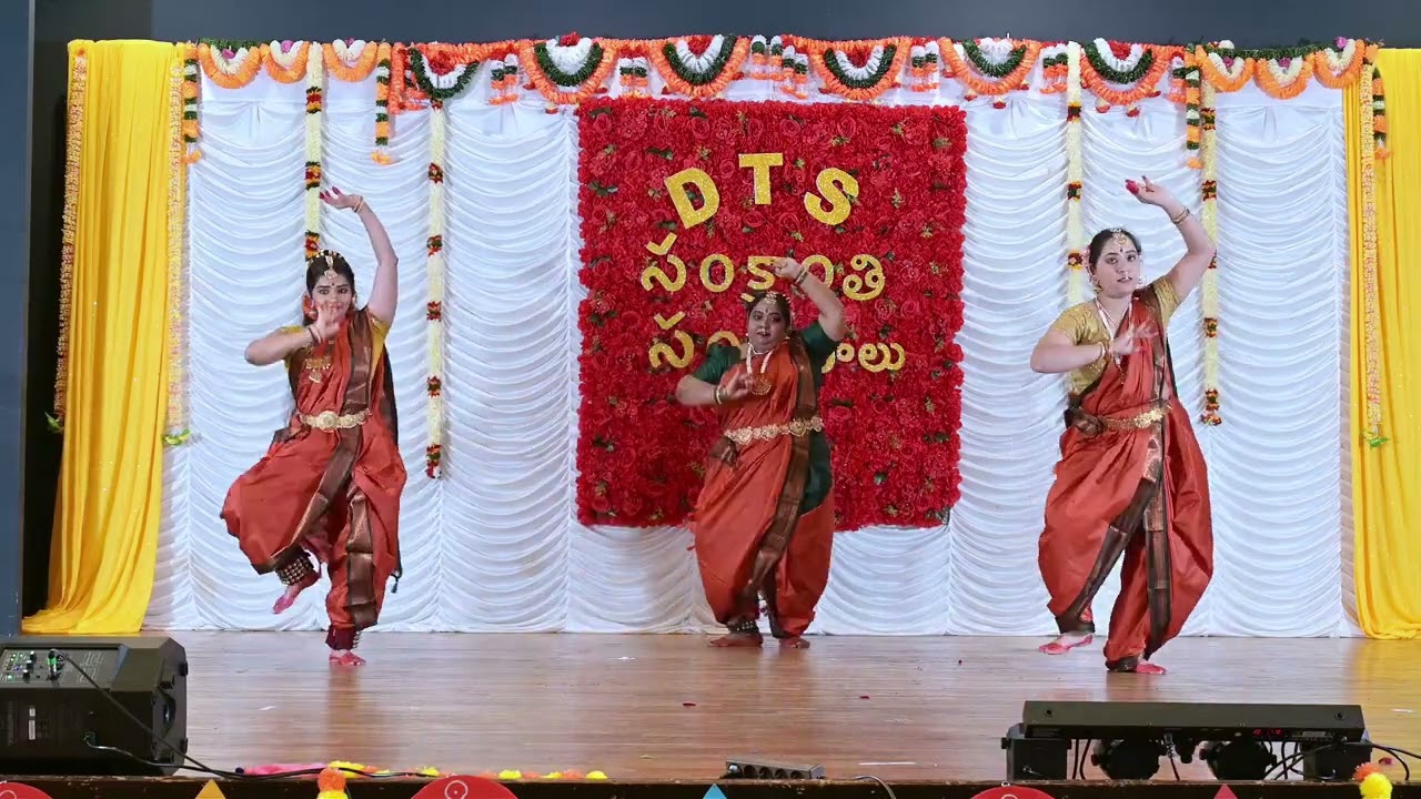 Kuchipudi Classical Performance | DTS Sankranthi Sambaralu 2026