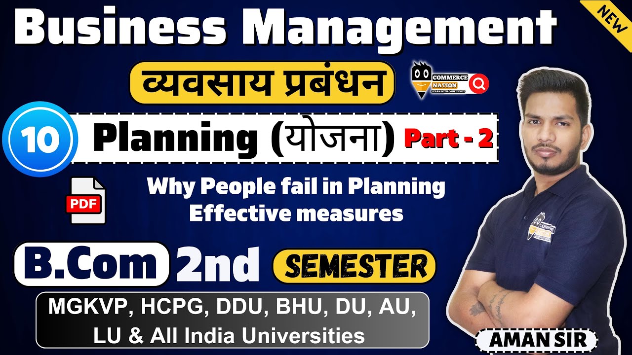 Why Planning Fail or Effective Planning | Business Management | bcom Semester MGKVP