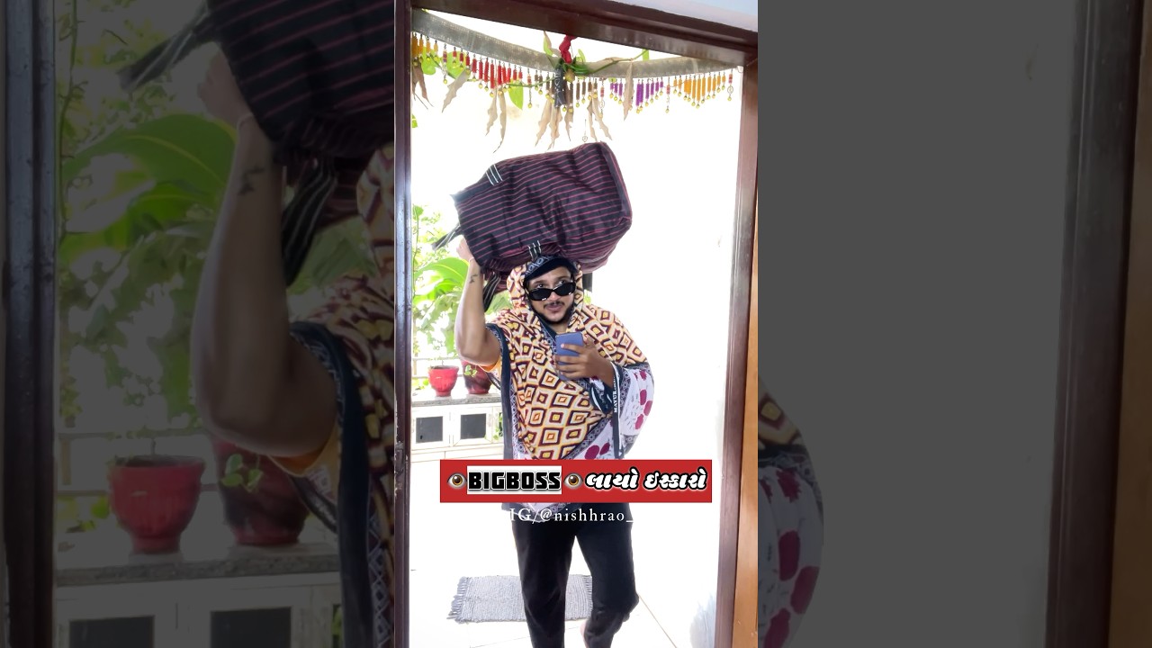 Bigboss No Iskaaro 😂 Full Video In Instagram @nishhrao_5