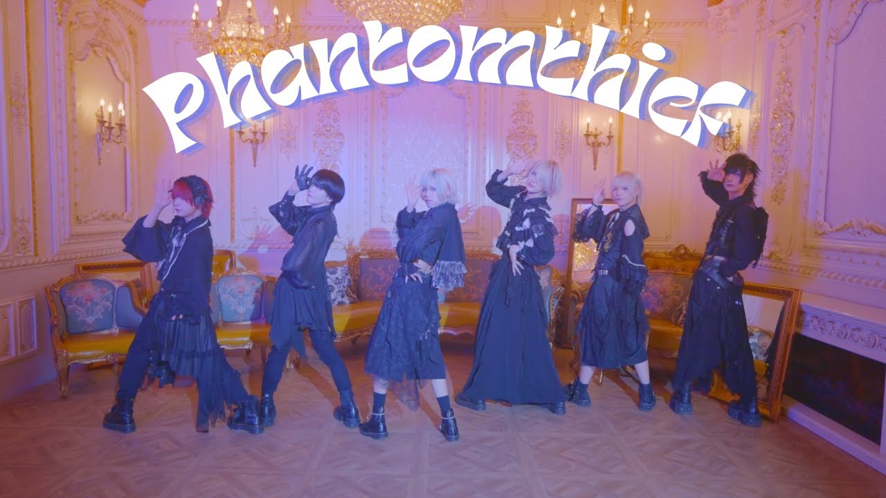 【Dance Practice】Phantomthief / Viz Villainz