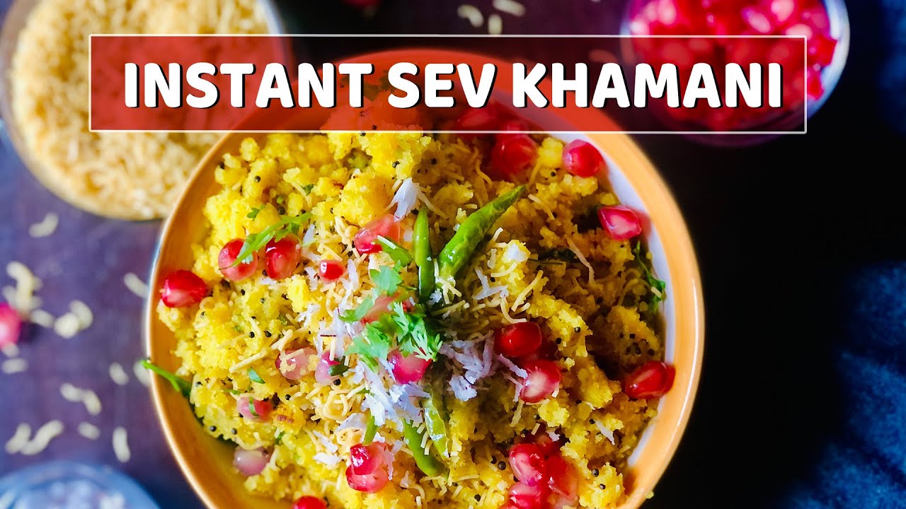 INSTANT SEV KHAMANI 