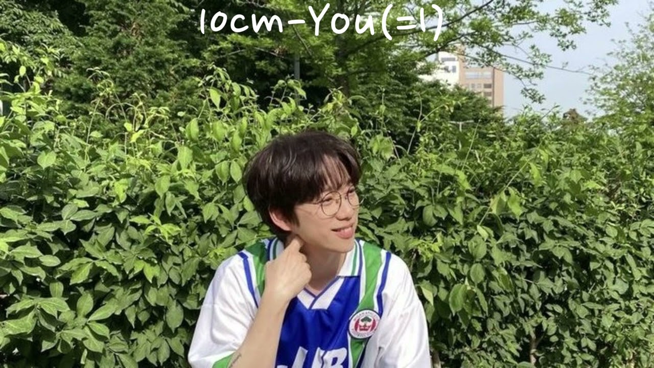 10CM-You(=I)(볼빨간사춘기) | AI COVER