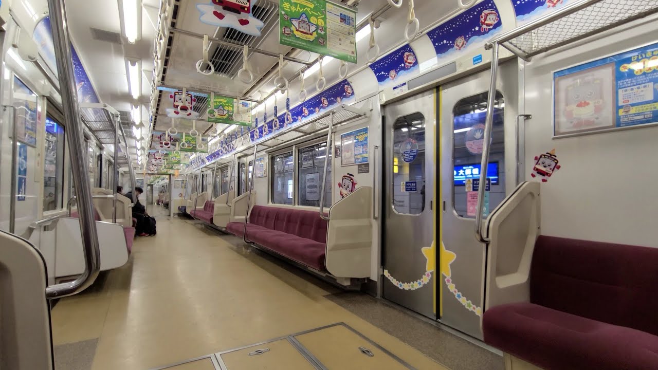 京急大師線 1500形 小島新田行き (京急川崎駅⇒小島新田駅) 東洋 界磁チョッパ 1521編成 走行音＆車内