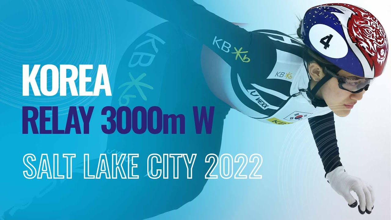 KOREA | Winner | Relay 3000m W | Salt Lake City | #ShortTrackSkating
