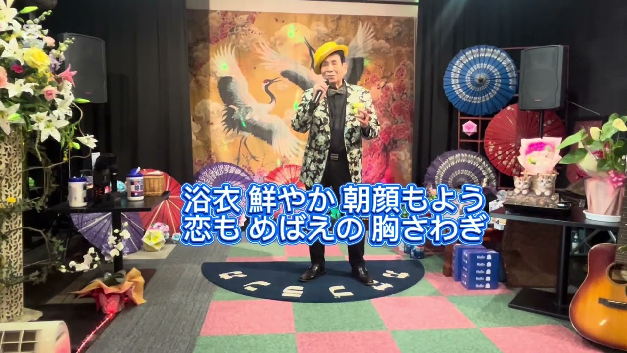 ２月度カサブランカII親睦会