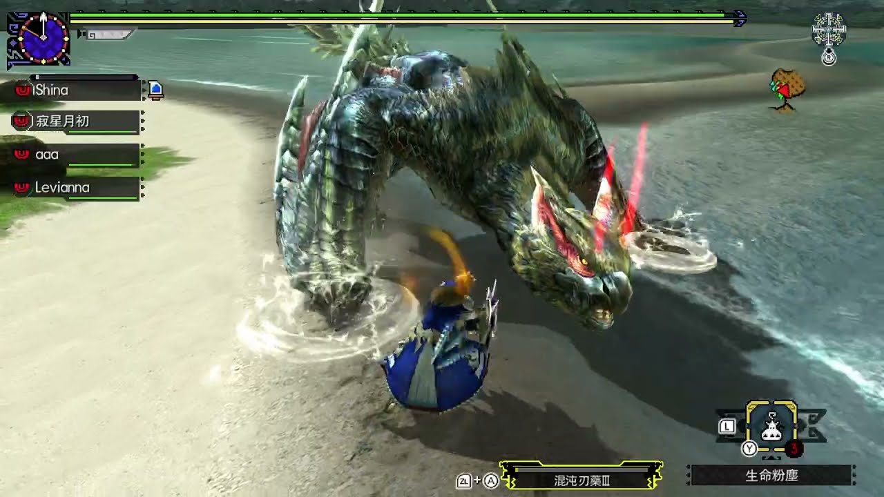 Monster Hunter Generations Ultimate (2026-03-07 16-21-22) [mClassic upscaling]