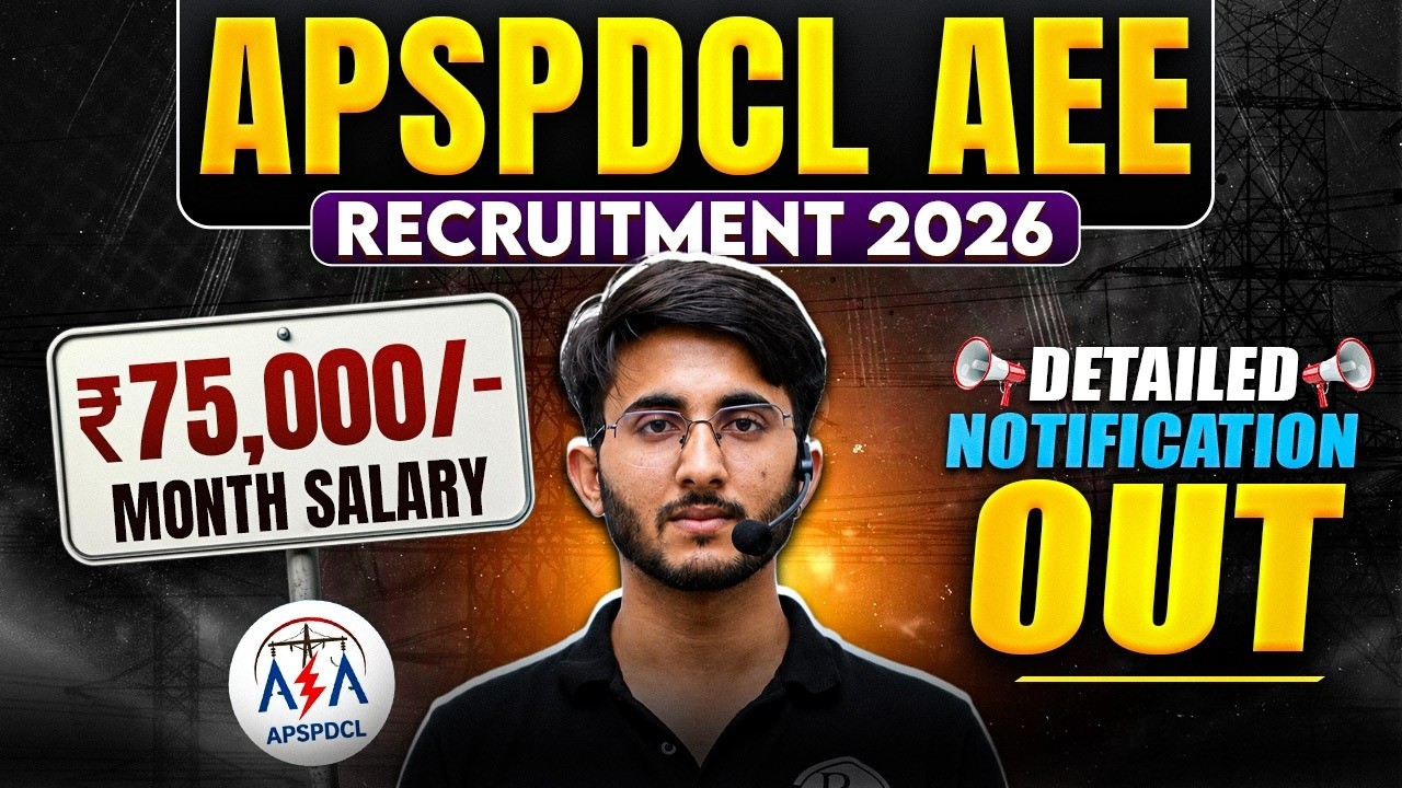APSPDCL AEE Recruitment 2026 | Vacancy, Eligibility & Salary | Detailed Notification Out