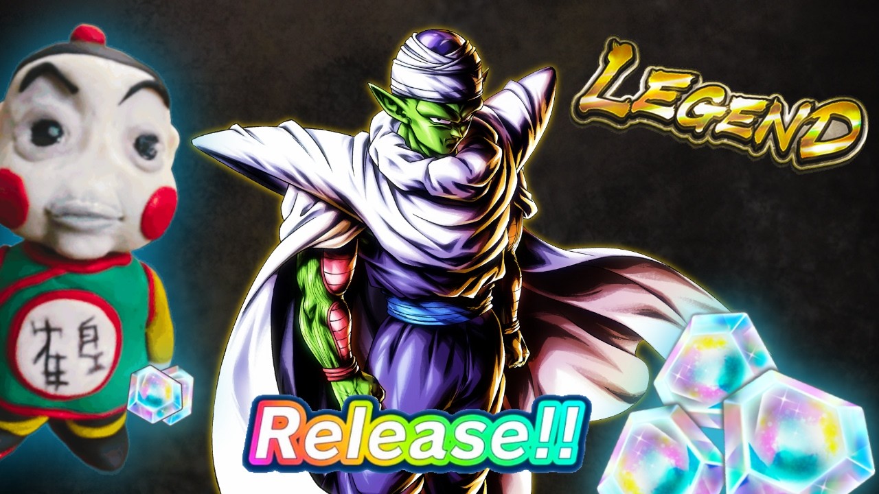 Summoning For Legend Piccolo In Dragon Ball Legends (My First Video)