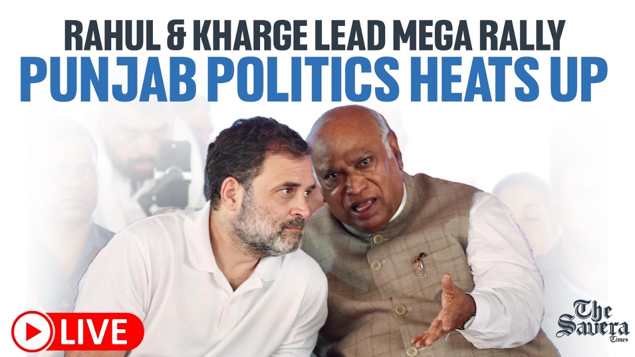 Live | LoP Rahul Gandhi addresses MNREGA Rally LIVE from Barnala