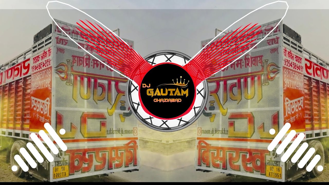 Imaan Dol Jayenge || Dj Remix Dilogue || Edm Circuit Humming Mix || Dj Lucky Pradhan 