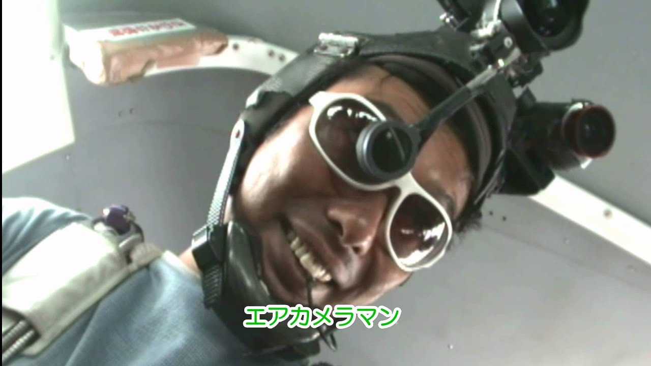 スカイダイビング体験＠桶川(2010/08/29)