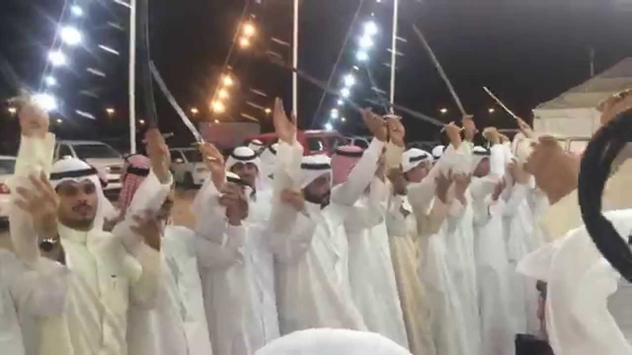 عرضة الجنفا