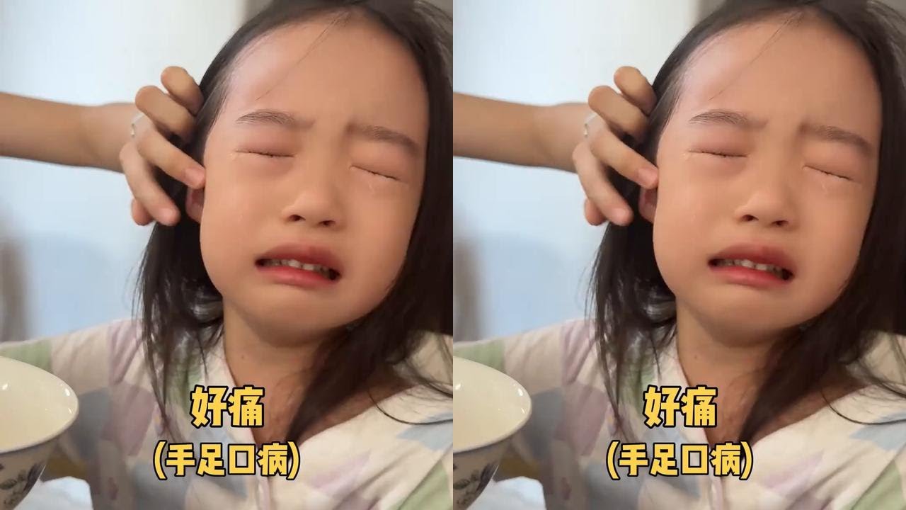 恬恬发烧不退，简单的喝药都变得这么痛苦，最爱的弟弟只能远观却不能一起玩#萌娃#日常vlog#我要上热门