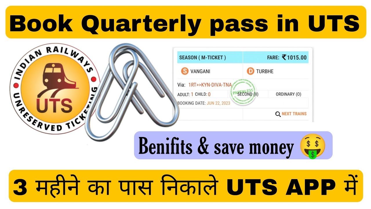 uts pass booking | UTS app se 3 month pass booking |quarterly local pass booked