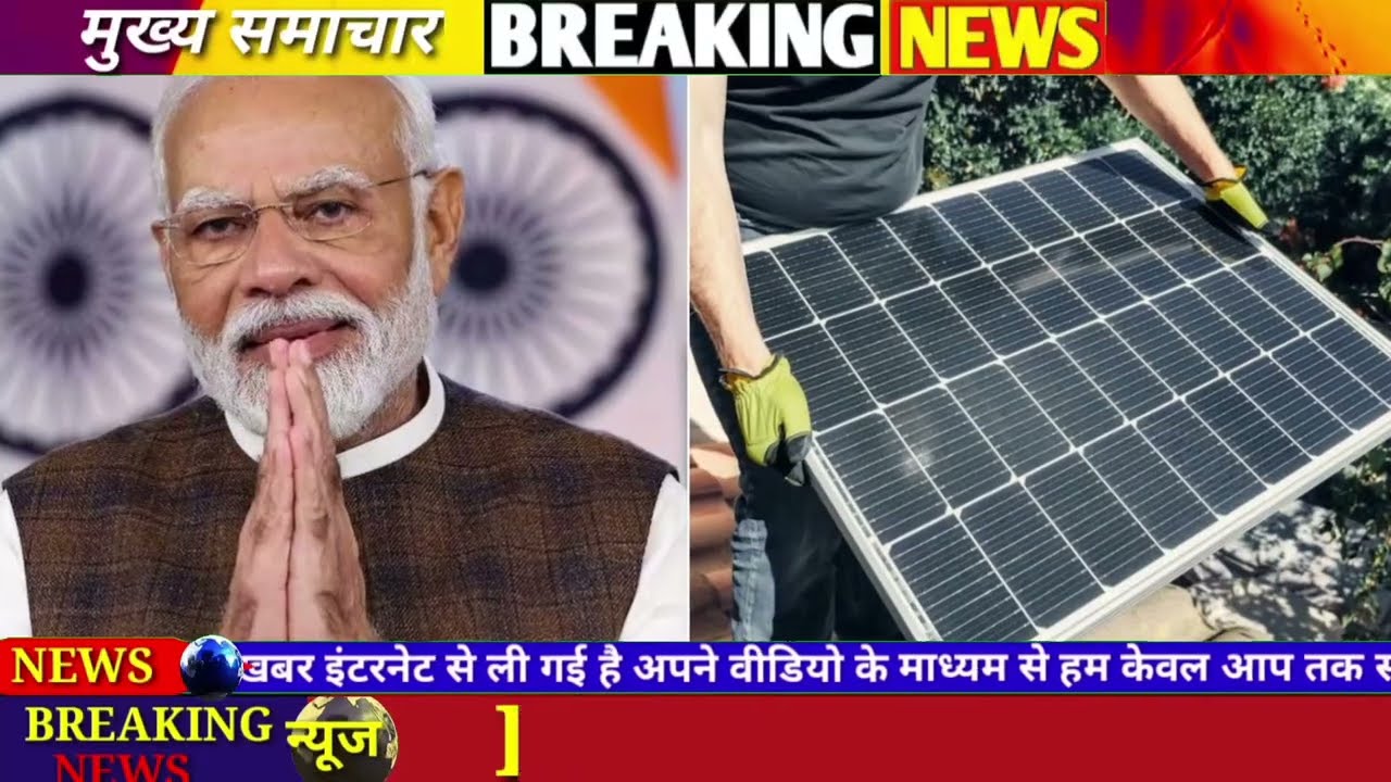 07 February 2026 | Bihar Ki 25 Badi Khabrein | Aaj Ki Sabse Badi Updates | Bihar News Today    