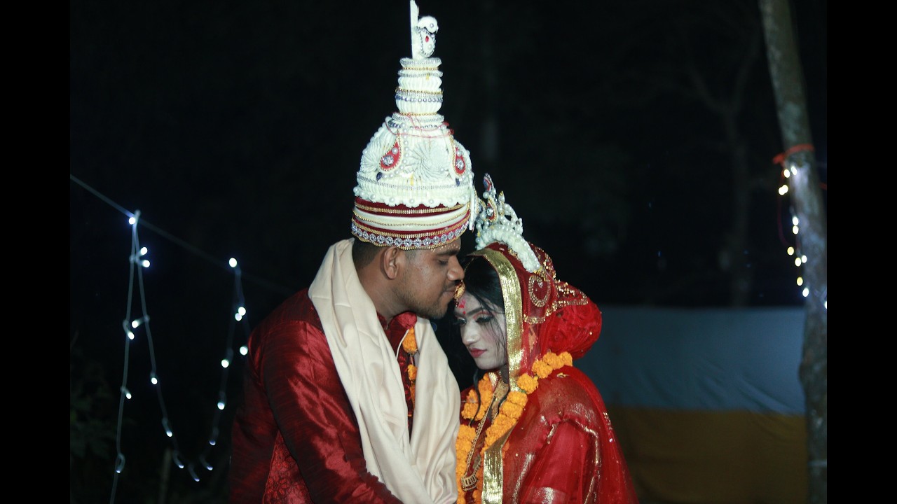 অর্জুন চন্দ্র দাস এর শুভ বিবাহ