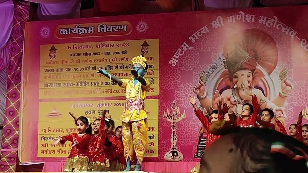 GANESH MAHOTSAV HARIDWAR (DAY-4th) II BEAUTIFUL PERFORMANCE BY SCHOOL STUDENTS II JTB ARTS II
