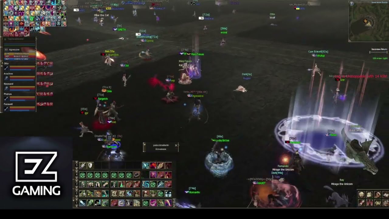 easygaming gve interlude-online 2024