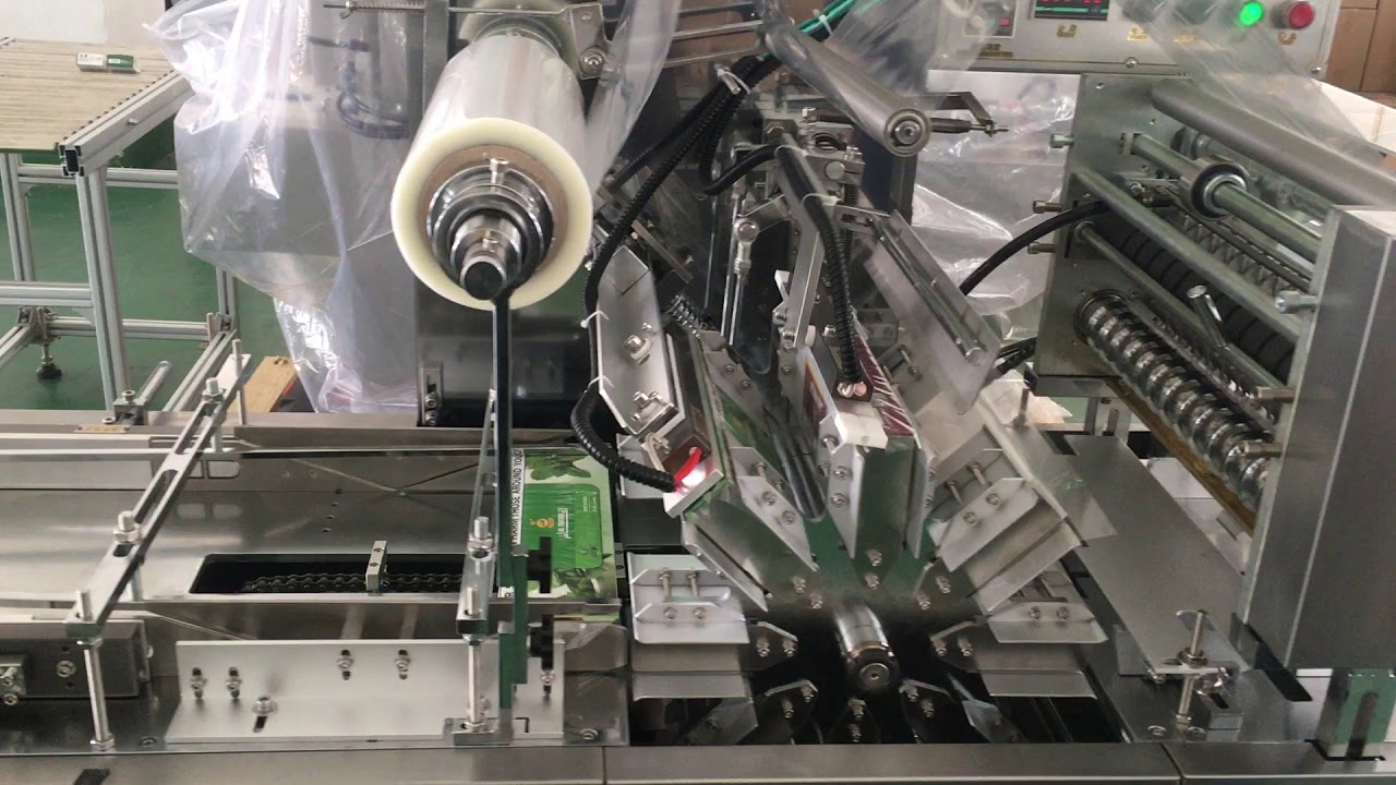 Automatic cigarette box film overwrapping machine cellophane film packaging machine.