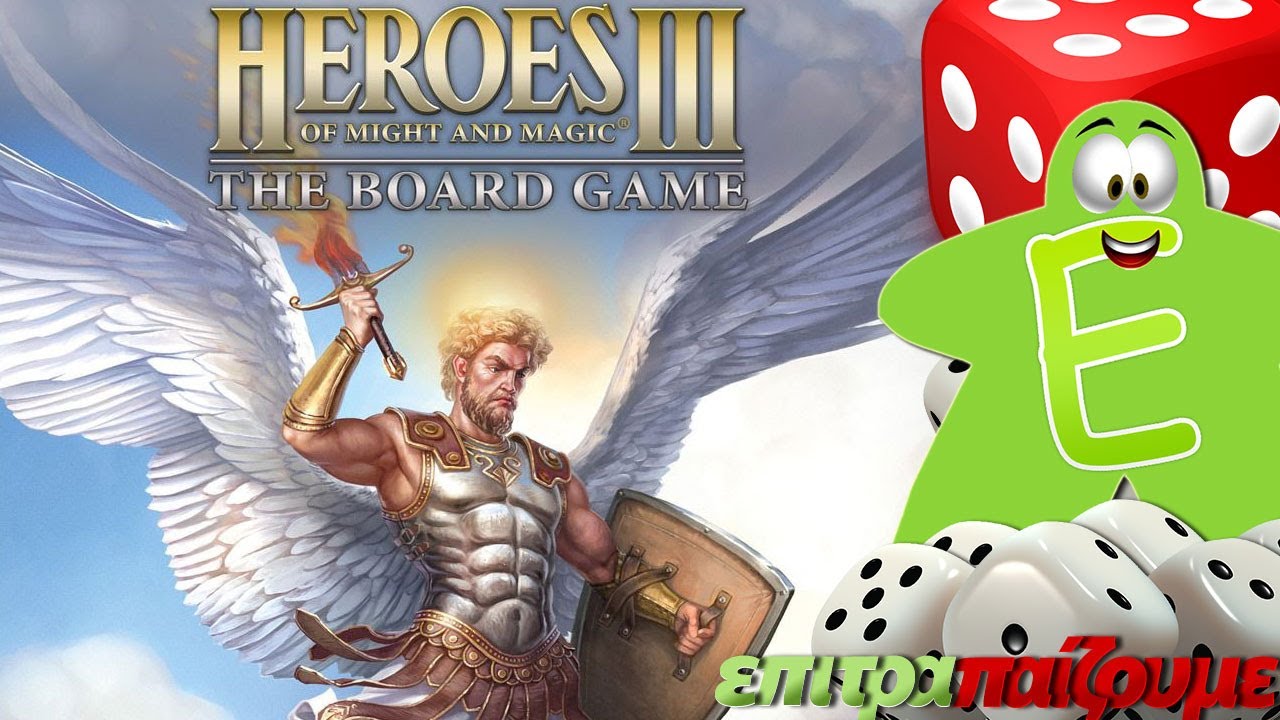 Heroes of Might & Magic III The Board Game - How to Play VIdeo by Epitrapaizoume.gr