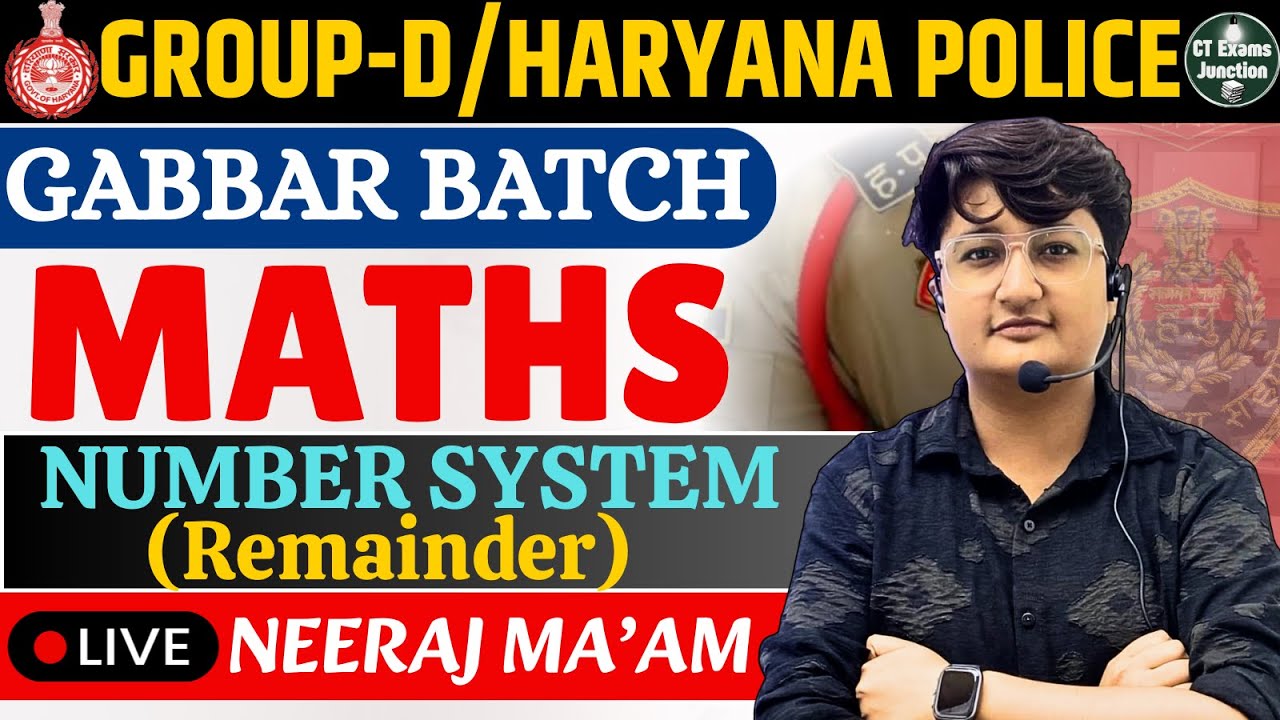Number System: Remainder (शेषफल) Short Tricks | HSSC Group D & Haryana Police 2026 | Neeraj Ma'am
